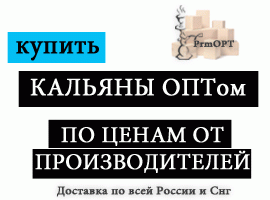 http://prmopt.ru