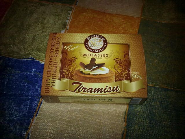 Saalaam Herbal