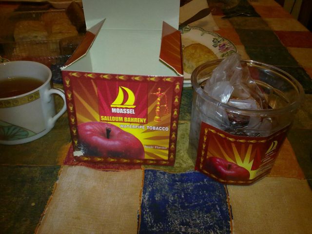 Salloum Molasses