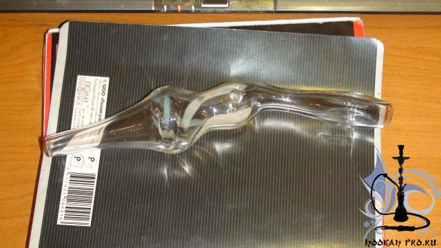 WAND HD 39 mouth piece