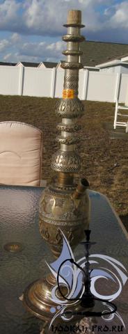 Malabar hukka