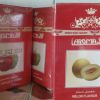 Табак Aroma