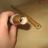 Goza: wooden stem