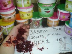 кальян.jpg