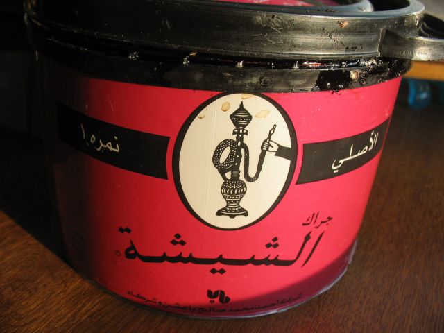 Baashan jurak (pink)