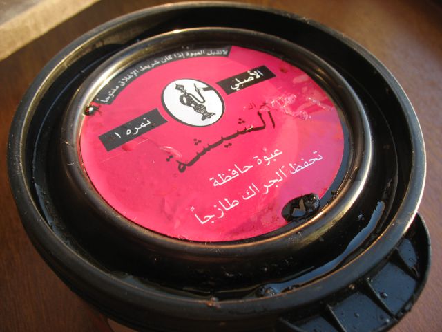 Baashan jurak (pink)