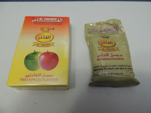 DSCN2743