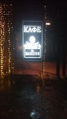 IMAG0005