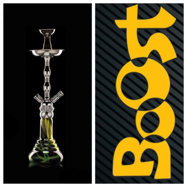 Boost 480 "Jamaica"