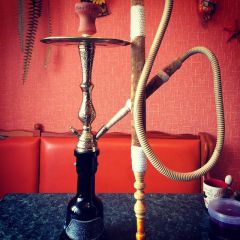 Nargile Toplum