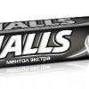 HallsGrid 3D black