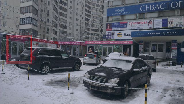 IMAG0244