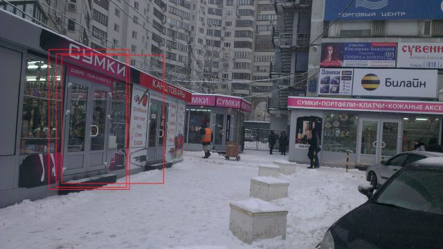 IMAG0241