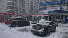 IMAG0244