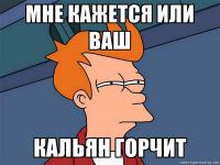 Фотография Азимханов
