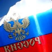 Фотография Vladkoff