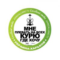 Фотография jghf