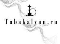 Фотография Tabakalyan.ru