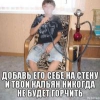 Фотография Dosian