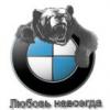 Особенности приготовления кальяна с Kaloud Lotus для нубов - последнее сообщение от SaRX